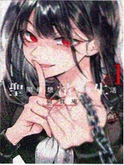 野兽之家